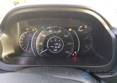 2014 Honda Cr-V Lx z USA, uszkodzony, nr VIN 5J6RM4H39EL019356